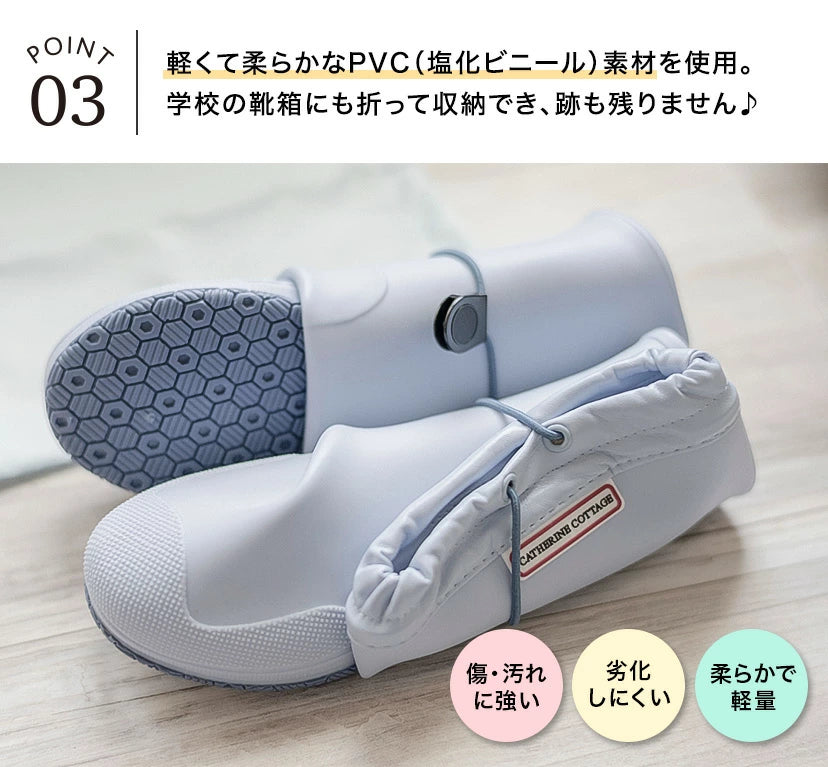 Moonstar x Disney Princess water shoes, made in Japan, for children. 13-19cm. Rainy day shoes for girls.