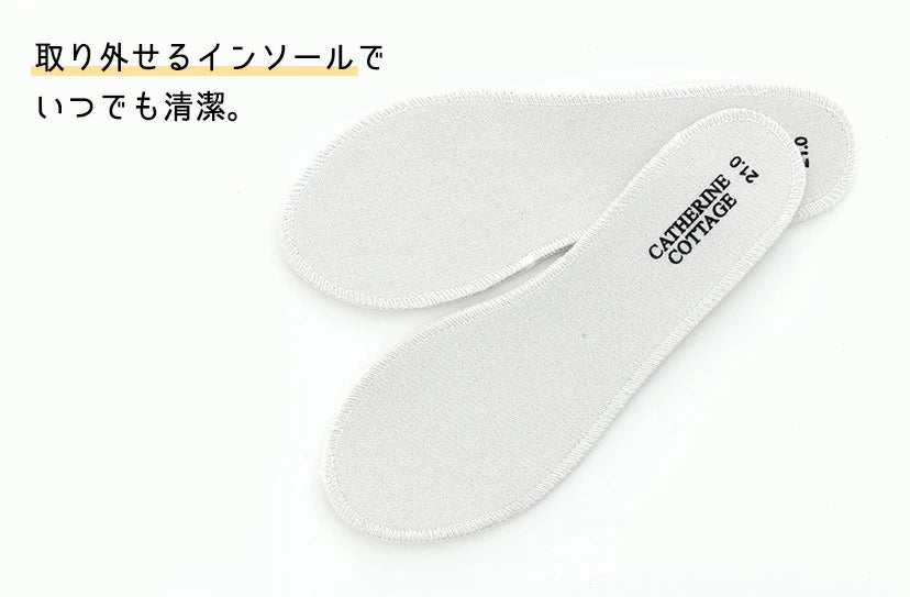 Moonstar x Disney Princess water shoes, made in Japan, for children. 13-19cm. Rainy day shoes for girls.