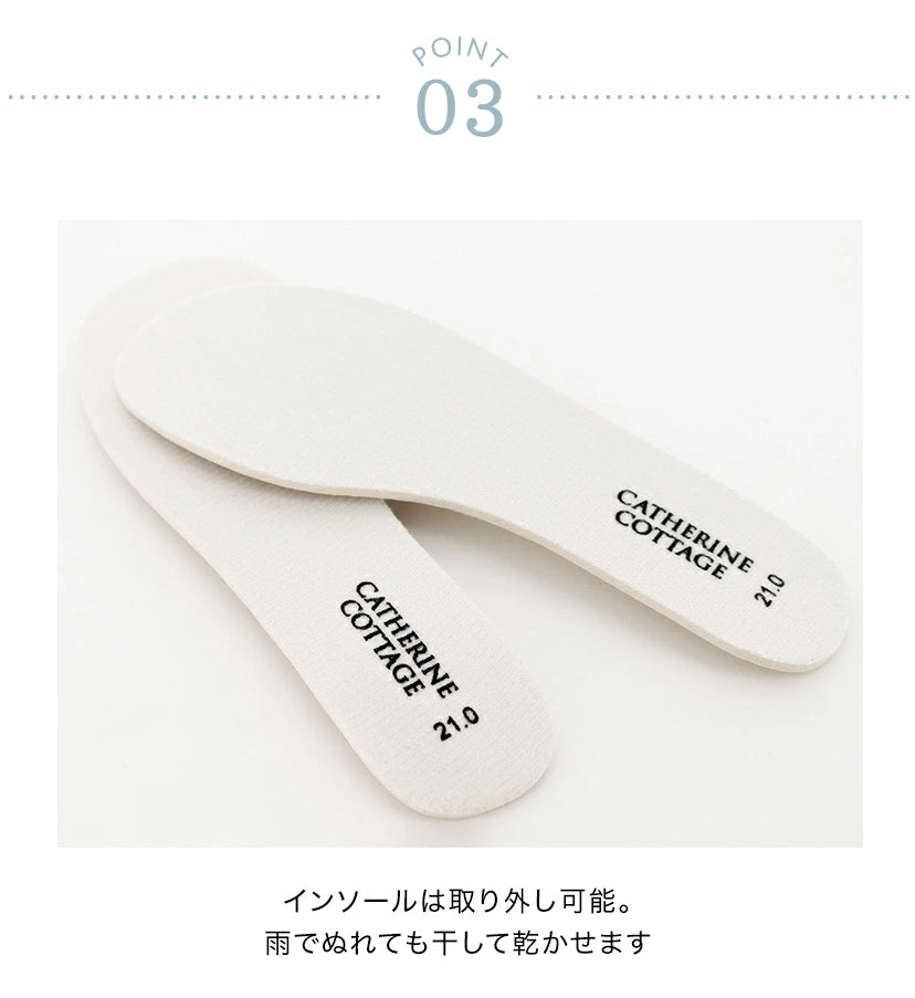Moonstar x Disney Princess water shoes, made in Japan, for children. 13-19cm. Rainy day shoes for girls.