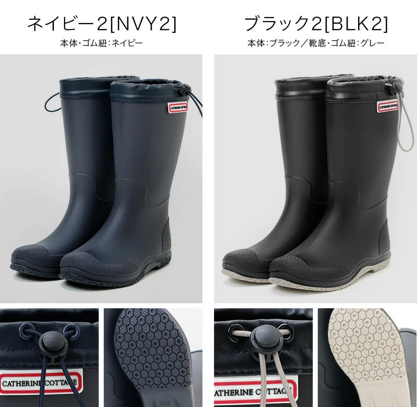 Moonstar x Disney Princess water shoes, made in Japan, for children. 13-19cm. Rainy day shoes for girls.
