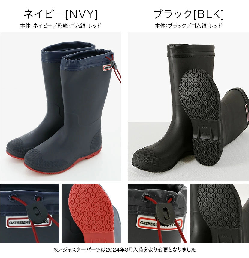 Moonstar x Disney Princess water shoes, made in Japan, for children. 13-19cm. Rainy day shoes for girls.