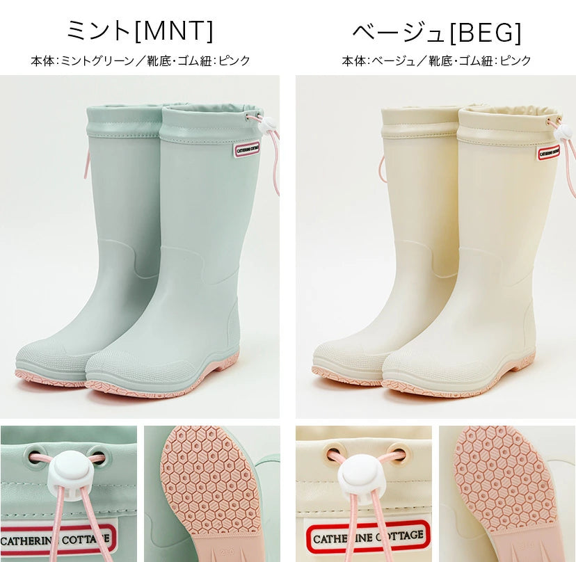 Moonstar x Disney Princess water shoes, made in Japan, for children. 13-19cm. Rainy day shoes for girls.