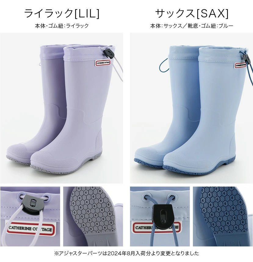 Moonstar x Disney Princess water shoes, made in Japan, for children. 13-19cm. Rainy day shoes for girls.