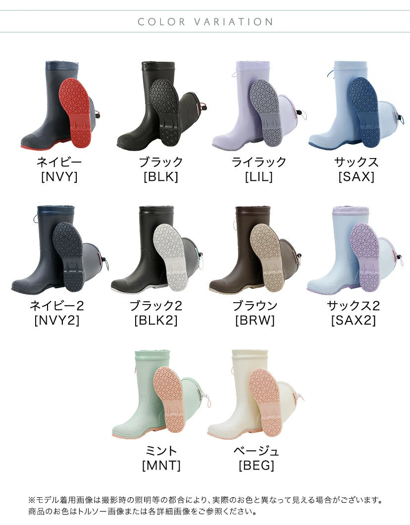 Moonstar x Disney Princess water shoes, made in Japan, for children. 13-19cm. Rainy day shoes for girls.