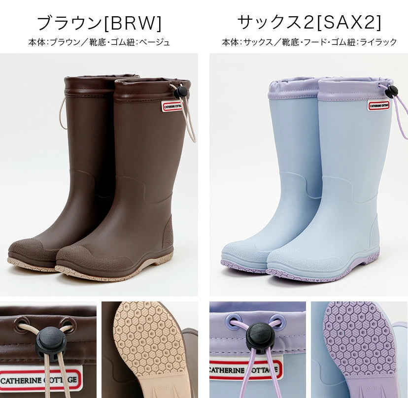 Moonstar x Disney Princess water shoes, made in Japan, for children. 13-19cm. Rainy day shoes for girls.