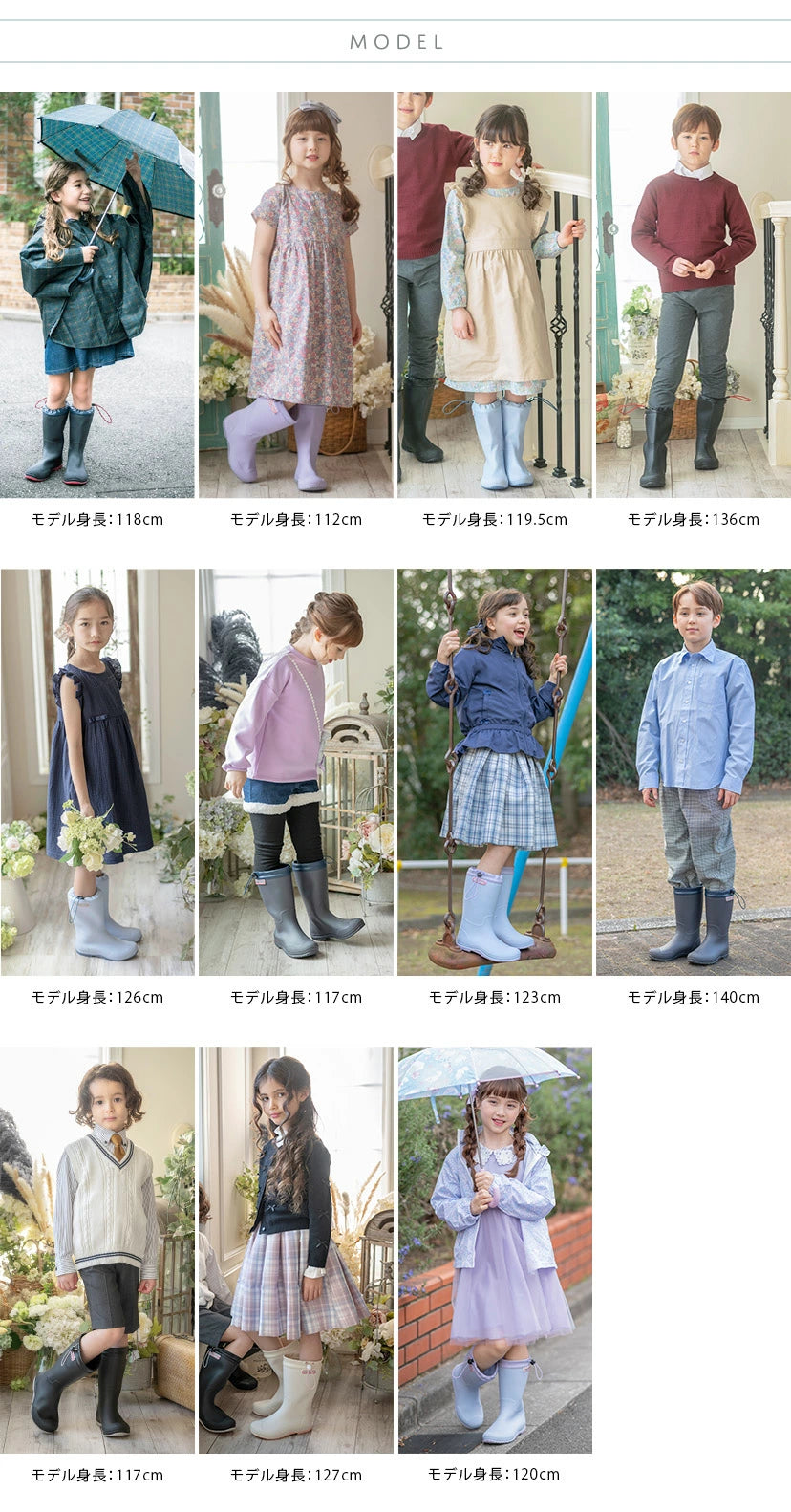 Moonstar x Disney Princess water shoes, made in Japan, for children. 13-19cm. Rainy day shoes for girls.