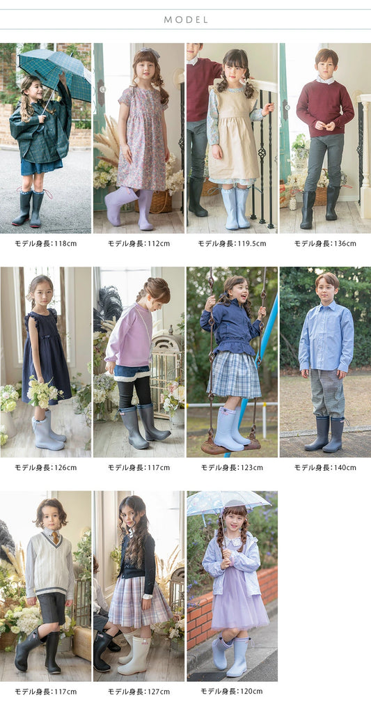 日本直送 arisana 可收納水鞋 雨靴/雪靴 18-25cm 男童款/女童款 鞋系列 下雨天系列