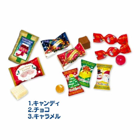 日本直送 聖誕朱古力及拼圖蠟筆套裝 Christmas 聖誕快樂特輯 聖誕限定零食