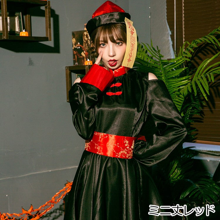 日本直送 女殭屍 M-XL 大人款 萬聖節 Cosplay服裝 Halloween攪鬼特輯