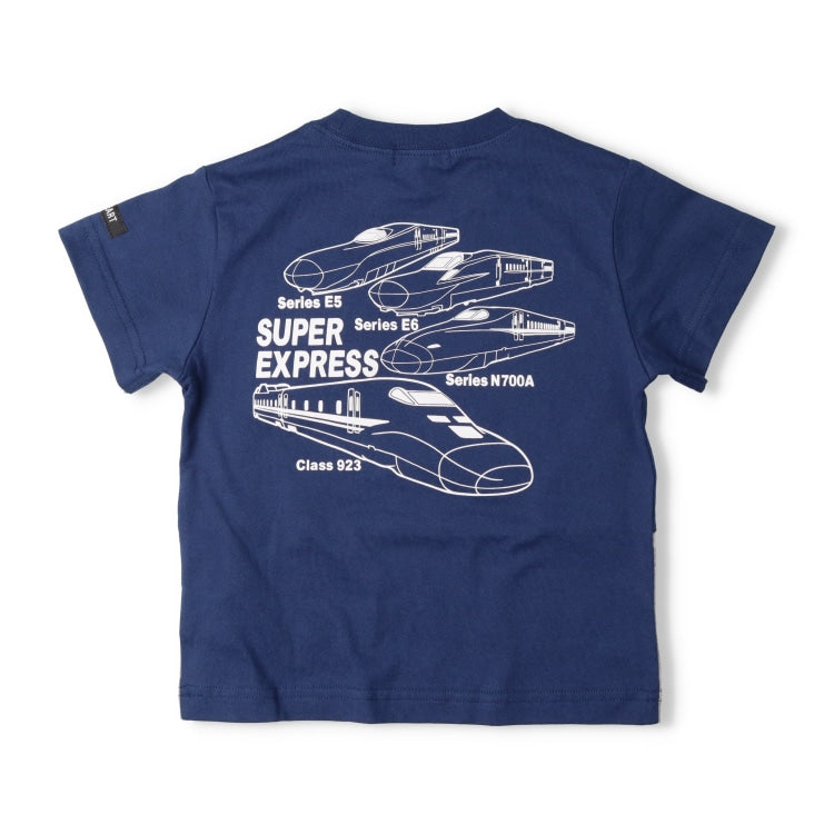 Moujonjon Hungry Heart JR Shinkansen Top (90-130cm) for Boys (Summer TOPS) (Railway Series)