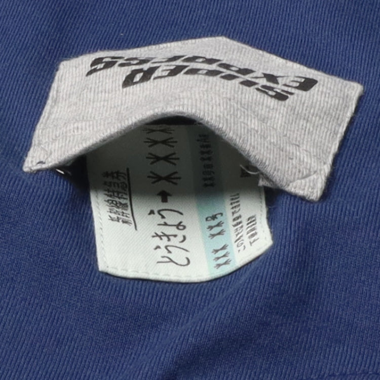 Moujonjon Hungry Heart JR Shinkansen Top (90-130cm) for Boys (Summer TOPS) (Railway Series)