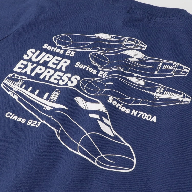 Moujonjon Hungry Heart JR Shinkansen Top (90-130cm) for Boys (Summer TOPS) (Railway Series)