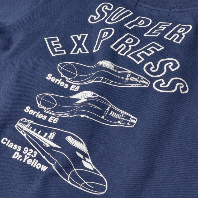 Moujonjon Hungry Heart JR Shinkansen Top (90-130cm) for Boys (Summer TOPS) (Railway Series)
