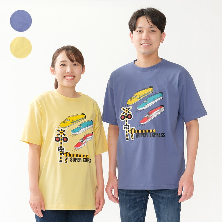 Moujonjon Hungry Heart JR Shinkansen Tops (90-130cm/ML) for Boys and Adults (Summer TOPS)