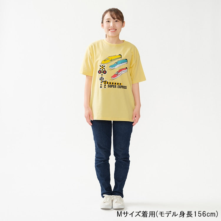 Moujonjon Hungry Heart JR Shinkansen Tops (90-130cm/ML) for Boys and Adults (Summer TOPS)