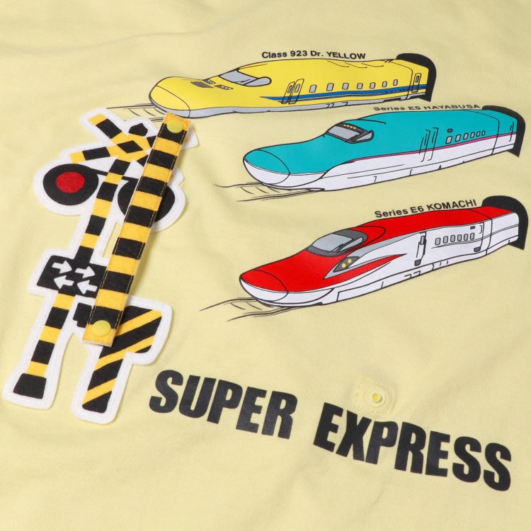 Moujonjon Hungry Heart JR Shinkansen Tops (90-130cm/ML) for Boys and Adults (Summer TOPS)