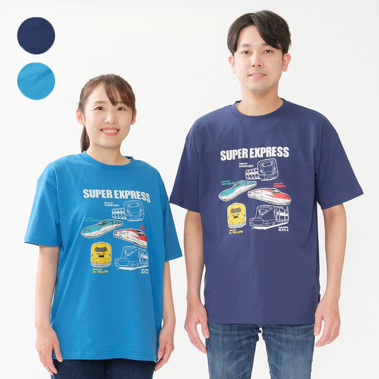 Moujonjon Hungry Heart JR Shinkansen Luminous Print Top (90-130cm/ML) for Boys and Adults (Summer TOPS Railway Series)
