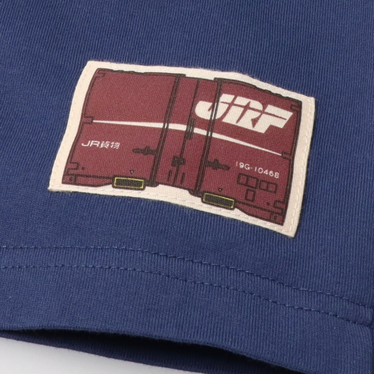 Moujonjon Hungry Heart JR Freight Train Top (90-130cm) for Boys (Summer TOPS) (Railway Series)