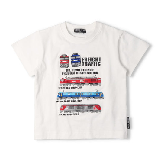 Moujonjon Hungry Heart JR Freight Train Top (90-130cm) for Boys (Summer TOPS) (Railway Series)