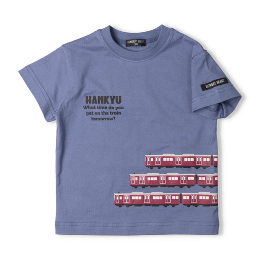 Moujonjon Hungry Heart Hankyu Train Top (90-130cm) for Boys (Summer TOPS Railway Series)