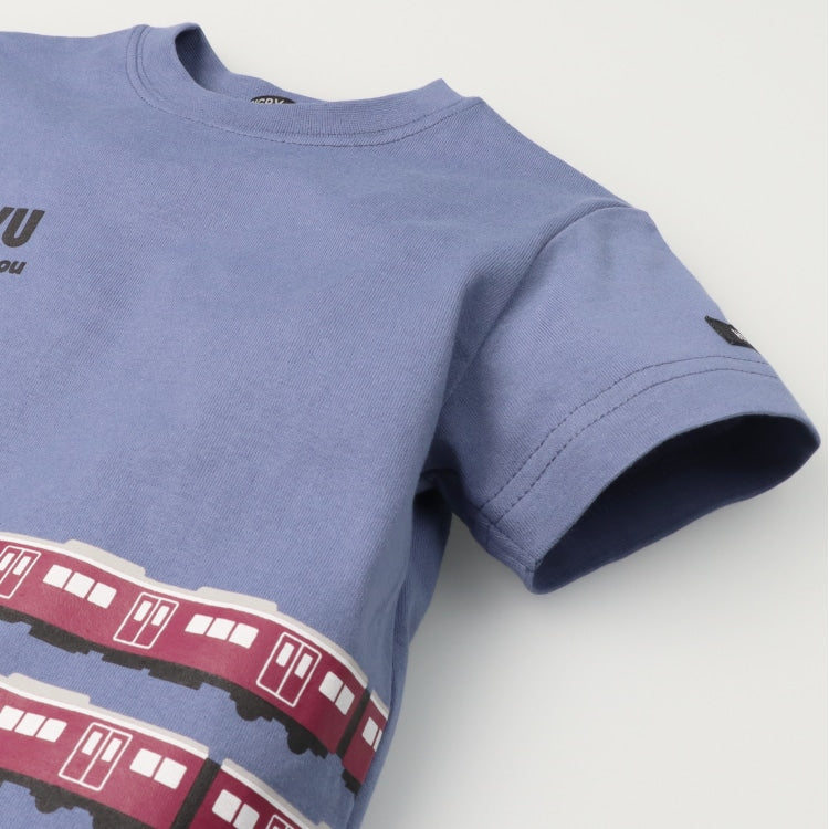 Moujonjon Hungry Heart Hankyu Train Top (90-130cm) for Boys (Summer TOPS Railway Series)
