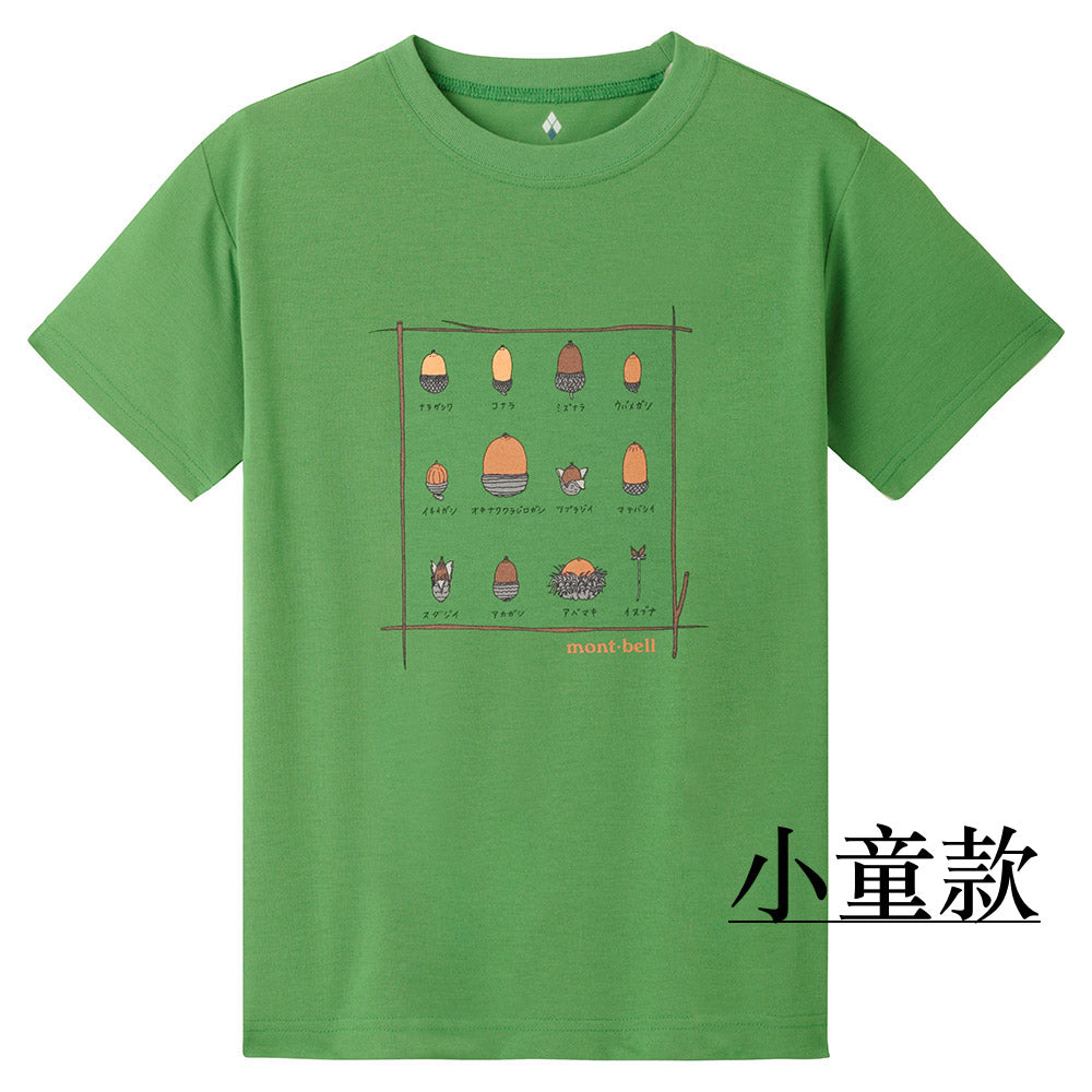 Mont-Bell Japan Children's Clothing UV Protection/Water Absorbent Quick Dry/Odor Suppressing Acorn Short Sleeve T-shirt 100-160cm/XS-L Adult/Boys/Girls Summer TOPS