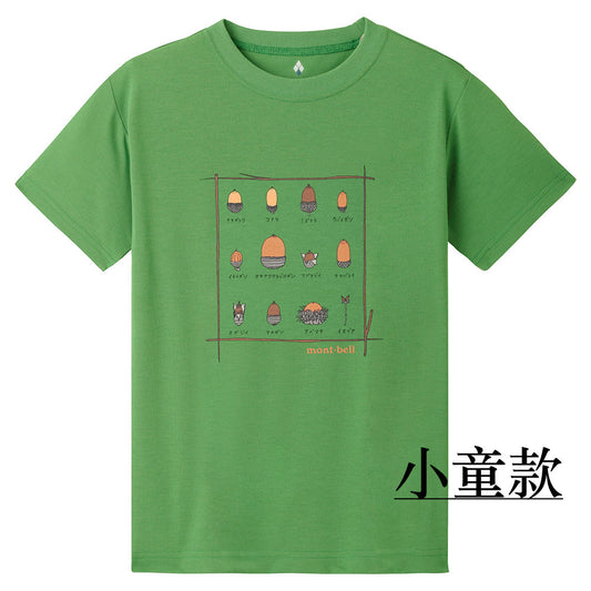 日本童裝 mont-bell 防UV/吸水速乾/抑制氣味 橡子短袖T恤 100-160cm/XS-L 大人款/男童款/女童款 夏季 TOPS