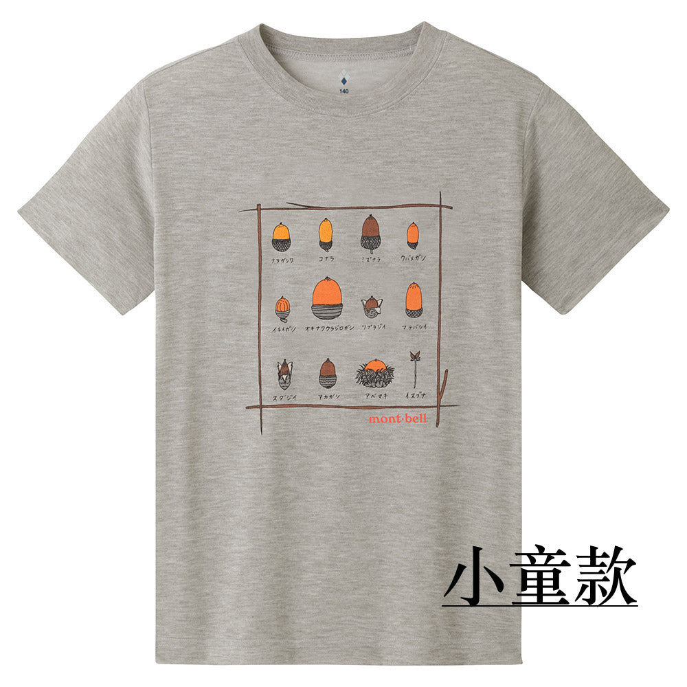 Mont-Bell Japan Children's Clothing UV Protection/Water Absorbent Quick Dry/Odor Suppressing Acorn Short Sleeve T-shirt 100-160cm/XS-L Adult/Boys/Girls Summer TOPS