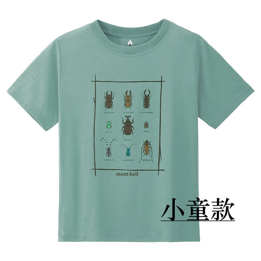 日本童裝 mont-bell 防UV/吸水速乾/抑制氣味 甲蟲短袖T恤 100-160cm/XS-L 大人款/男童款/女童款 夏季 TOPS