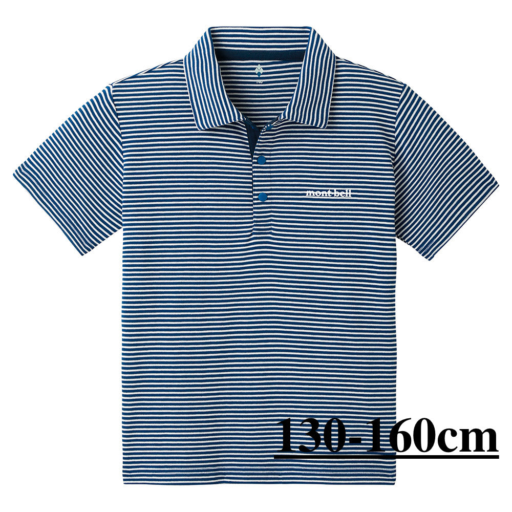 Mont-Bell (Japan) UV-resistant, quick-drying, and odor-suppressing striped polo shirts (100-160cm) for boys and girls (Summer TOPS)