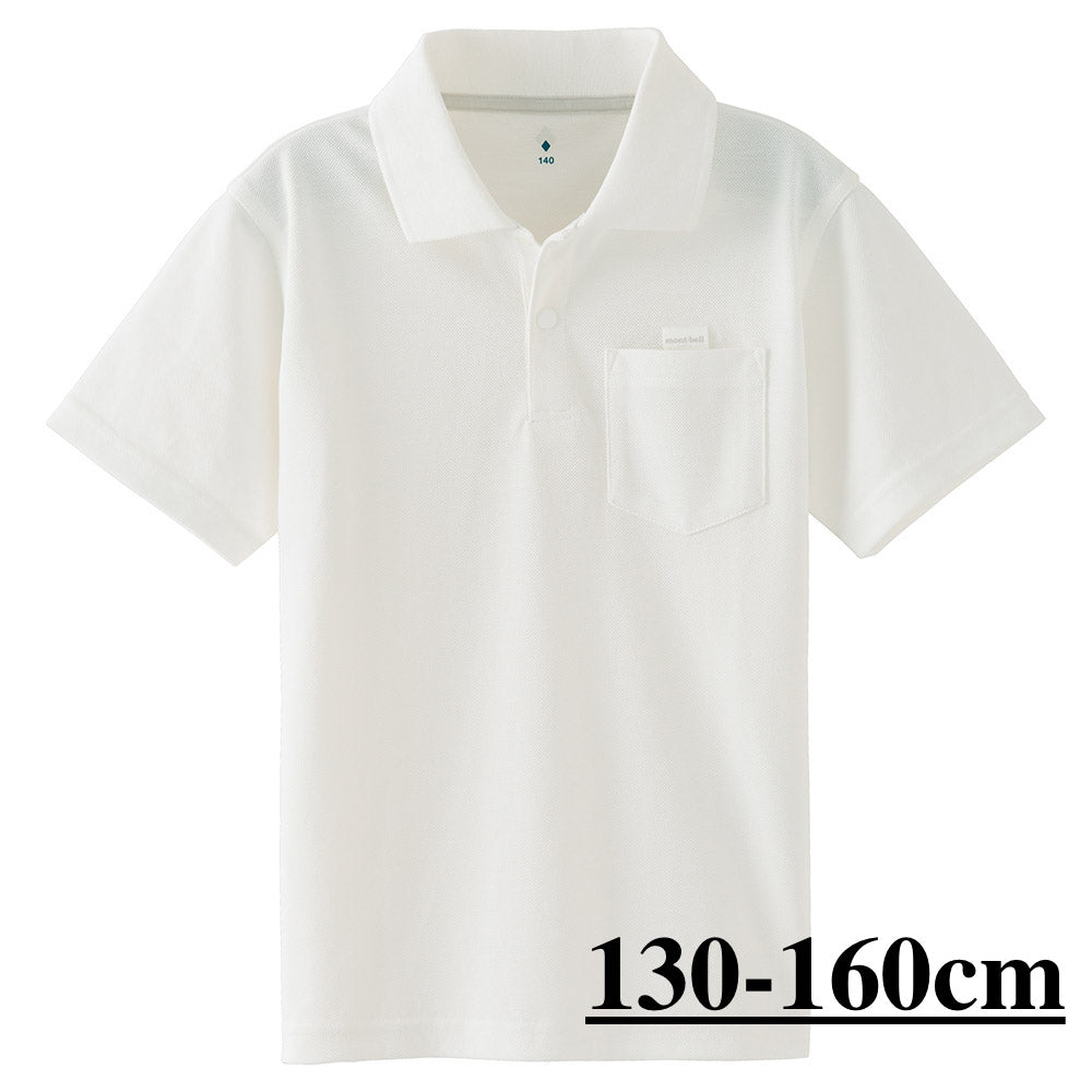 Mont-Bell UV-Proof/Quick-Dry/Odor-Suppressing Polo Shirt (100-160cm) for Boys and Girls (Summer TOPS)