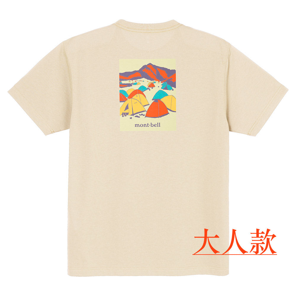 Japanese children's clothing mont-bell UV protection / quick-drying / odor-suppressing pre-dawn camping top 130-160cm / XS-XL adult / boy's / girl's summer TOPS