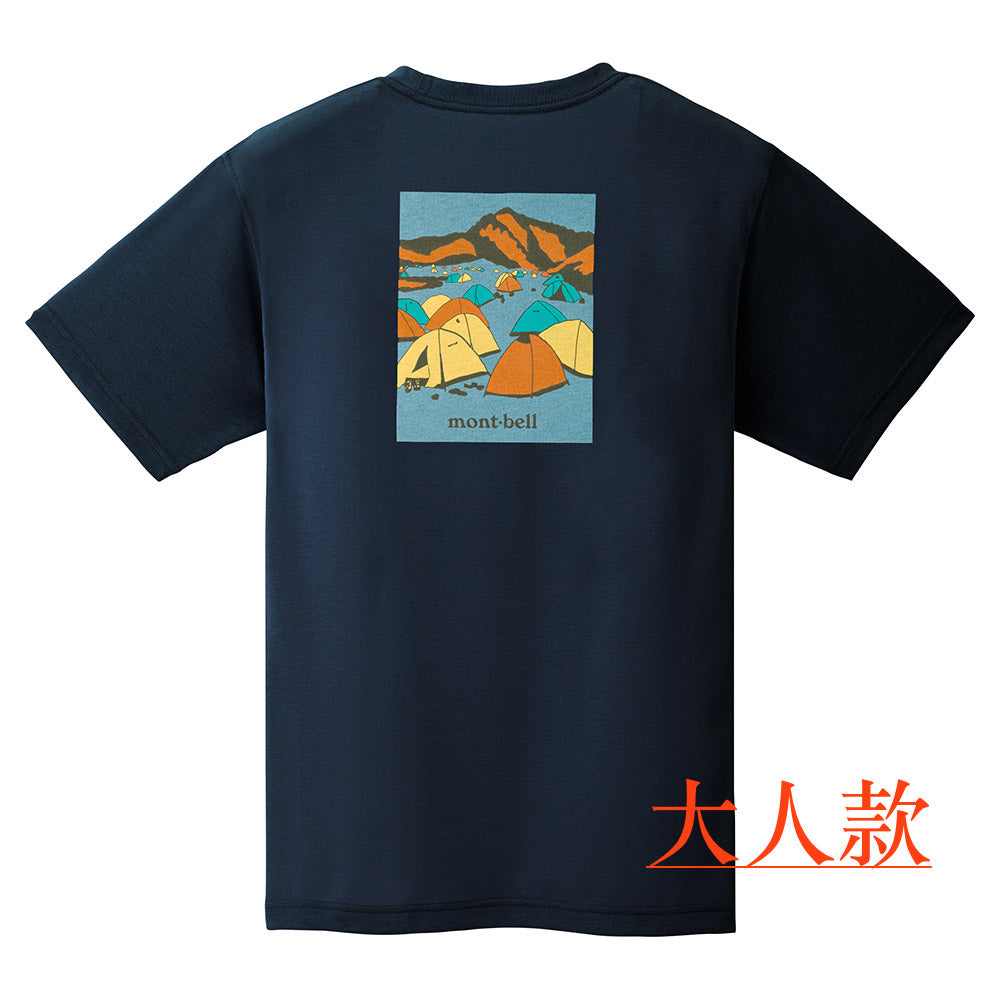 Japanese children's clothing mont-bell UV protection / quick-drying / odor-suppressing pre-dawn camping top 130-160cm / XS-XL adult / boy's / girl's summer TOPS