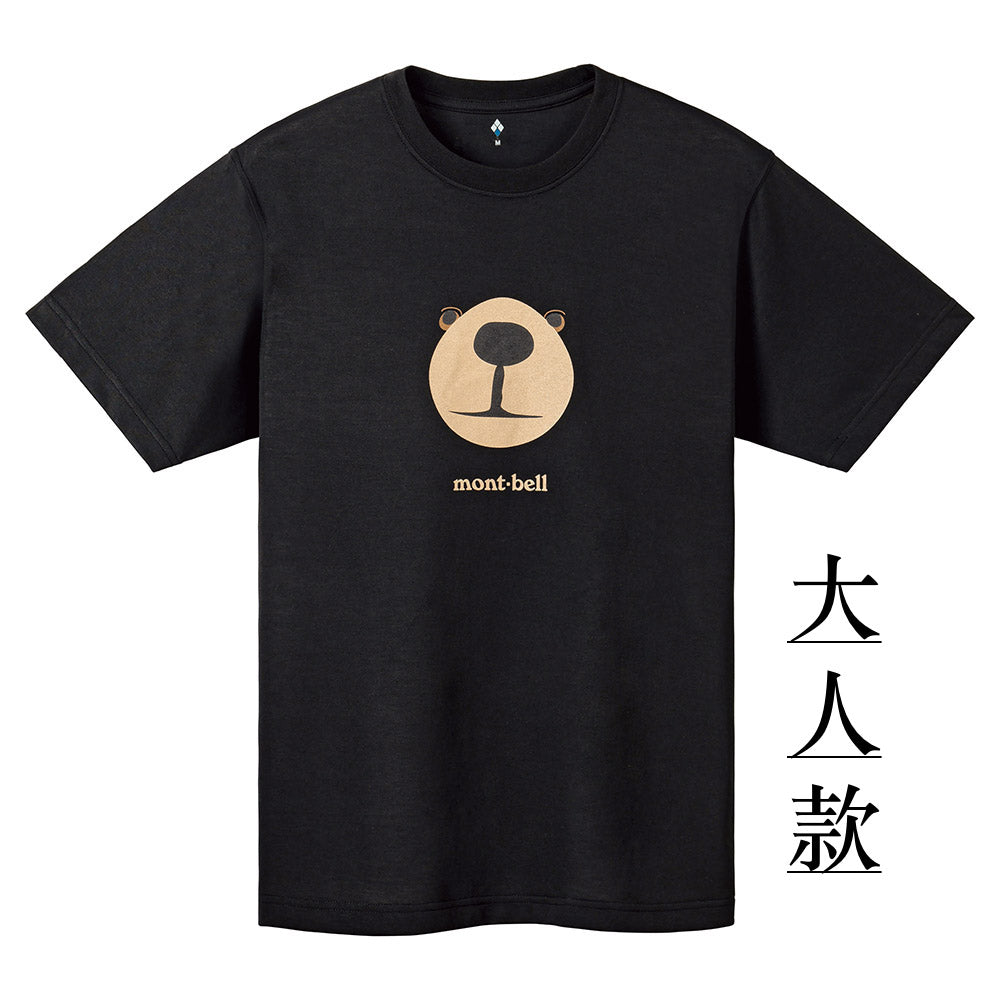 Japanese children's clothing mont-bell UV protection / quick-drying / odor-suppressing Monta Bear face short-sleeved T-shirt 100-160cm / XS-XL boys / girls / adult summer TOPS