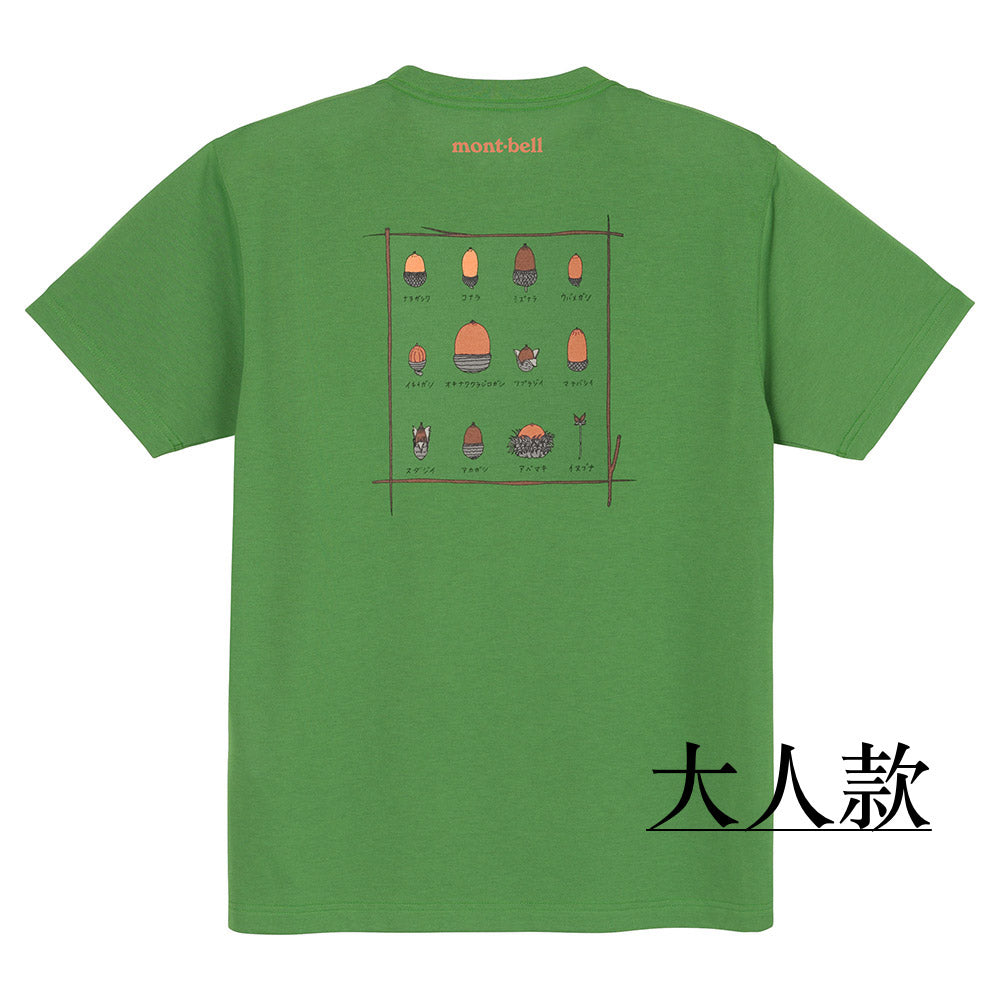 Mont-Bell Japan Children's Clothing UV Protection/Water Absorbent Quick Dry/Odor Suppressing Acorn Short Sleeve T-shirt 100-160cm/XS-L Adult/Boys/Girls Summer TOPS