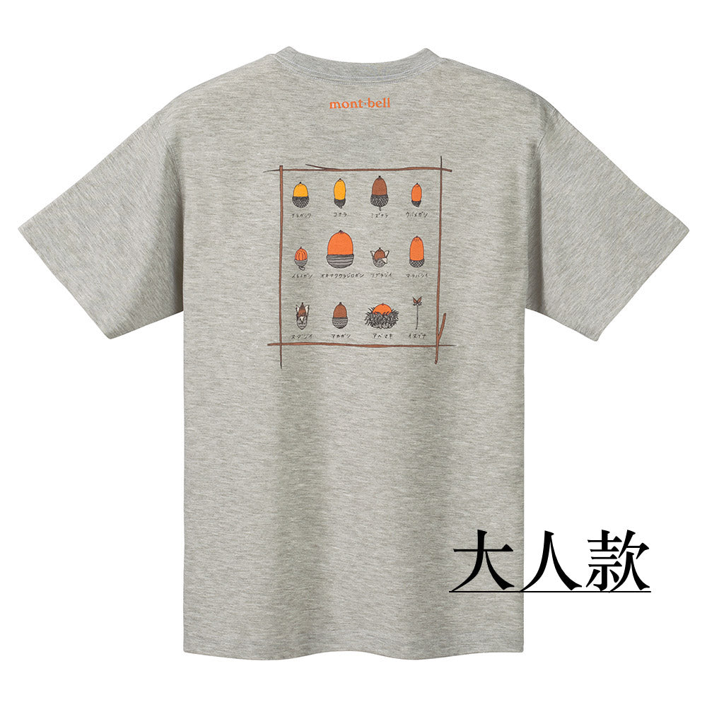 Mont-Bell Japan Children's Clothing UV Protection/Water Absorbent Quick Dry/Odor Suppressing Acorn Short Sleeve T-shirt 100-160cm/XS-L Adult/Boys/Girls Summer TOPS