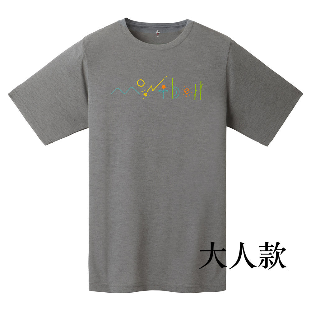Japanese children's clothing mont-bell UV protection / quick-drying / odor-suppressing natural logo short-sleeved T-shirt 100-160cm / XS-L adult / boy / girl summer TOPS