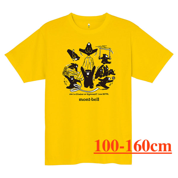 日本童裝 mont-bell 吸水速乾 森林的體操上衣 100-160cm/XS-XL 大人款/男童款/女童款 夏季