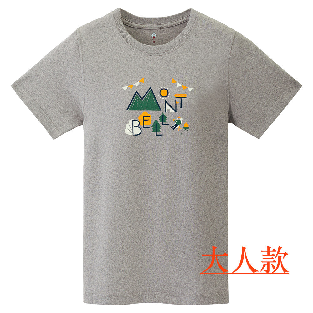 Mont-Bell (Japan) UV-resistant, quick-drying, and odor-suppressing mountain logo tops (100-160cm/XS-XL) for adults (women), boys, and girls (summer)