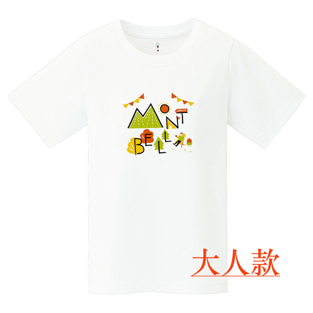 Mont-Bell (Japan) UV-resistant, quick-drying, and odor-suppressing mountain logo tops (100-160cm/XS-XL) for adults (women), boys, and girls (summer)
