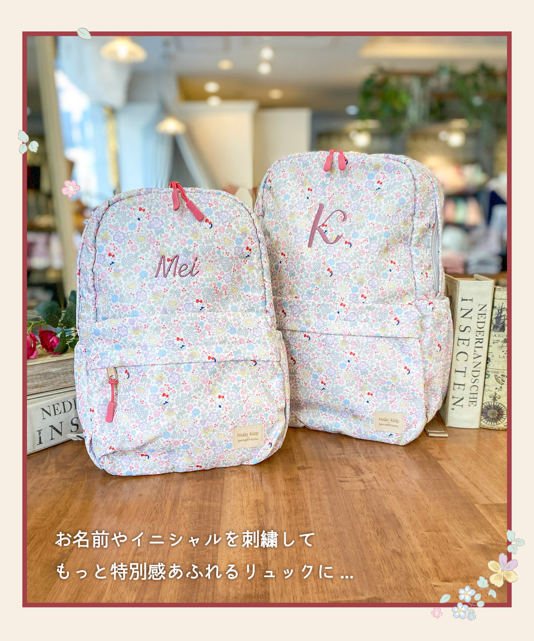 Panpantutu x Sanrio Hello Kitty Backpack (Name Embroidery Available) (ML Series) (Direct from Japan)