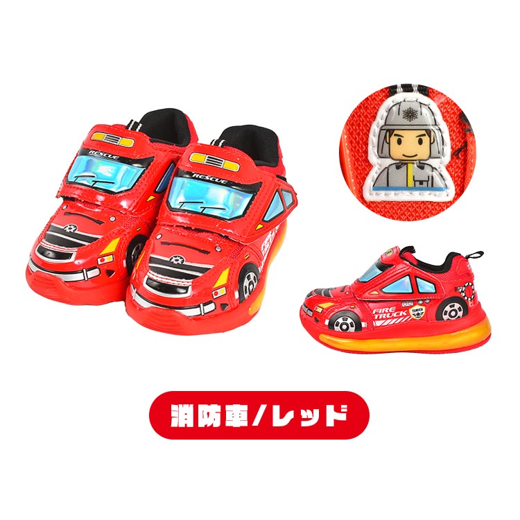 Shinkansen Light-Up Sneakers (15-19cm) Direct from Japan (Boys/Girls) Other Brands