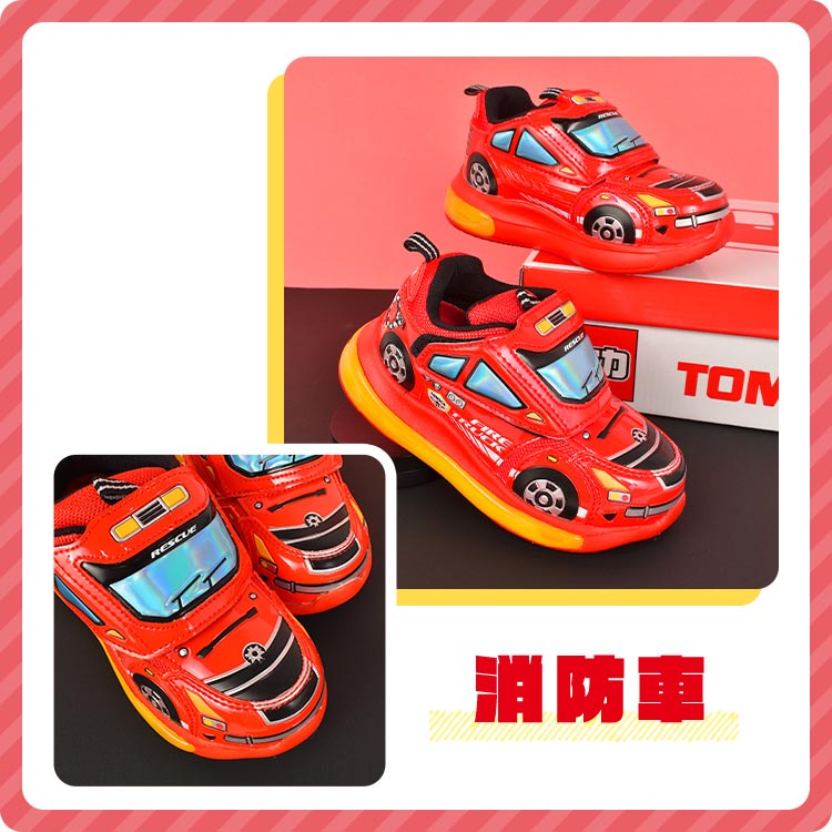 Shinkansen Light-Up Sneakers (15-19cm) Direct from Japan (Boys/Girls) Other Brands