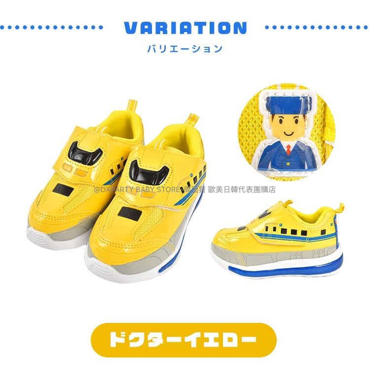 Shinkansen Light-Up Sneakers (15-19cm) Direct from Japan (Boys/Girls) Other Brands