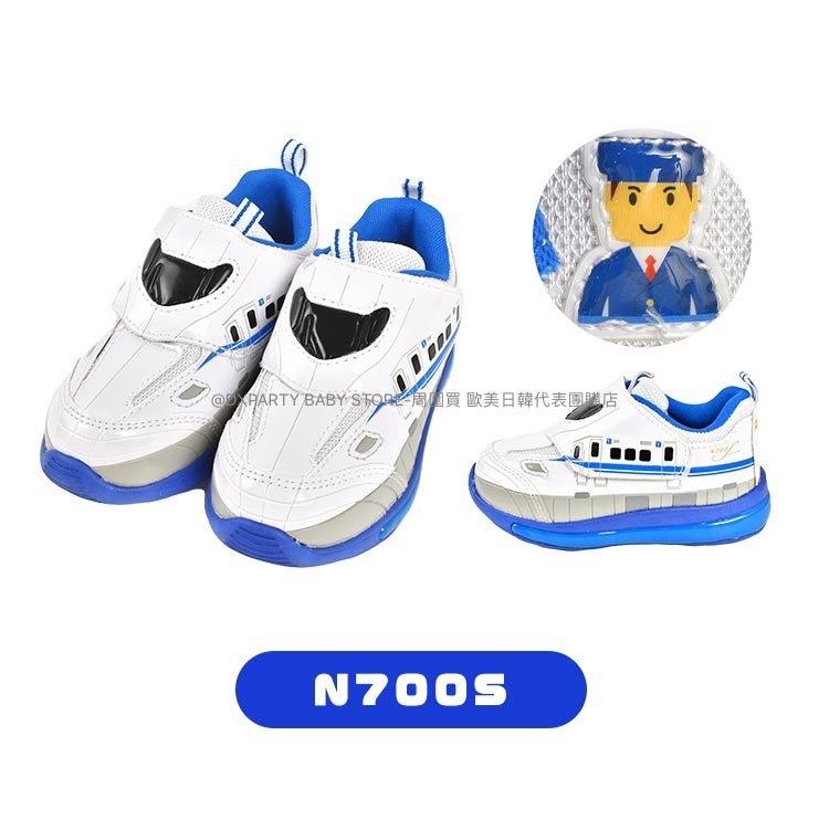Shinkansen Light-Up Sneakers (15-19cm) Direct from Japan (Boys/Girls) Other Brands