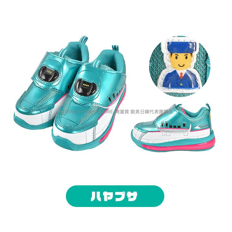 Shinkansen Light-Up Sneakers (15-19cm) Direct from Japan (Boys/Girls) Other Brands