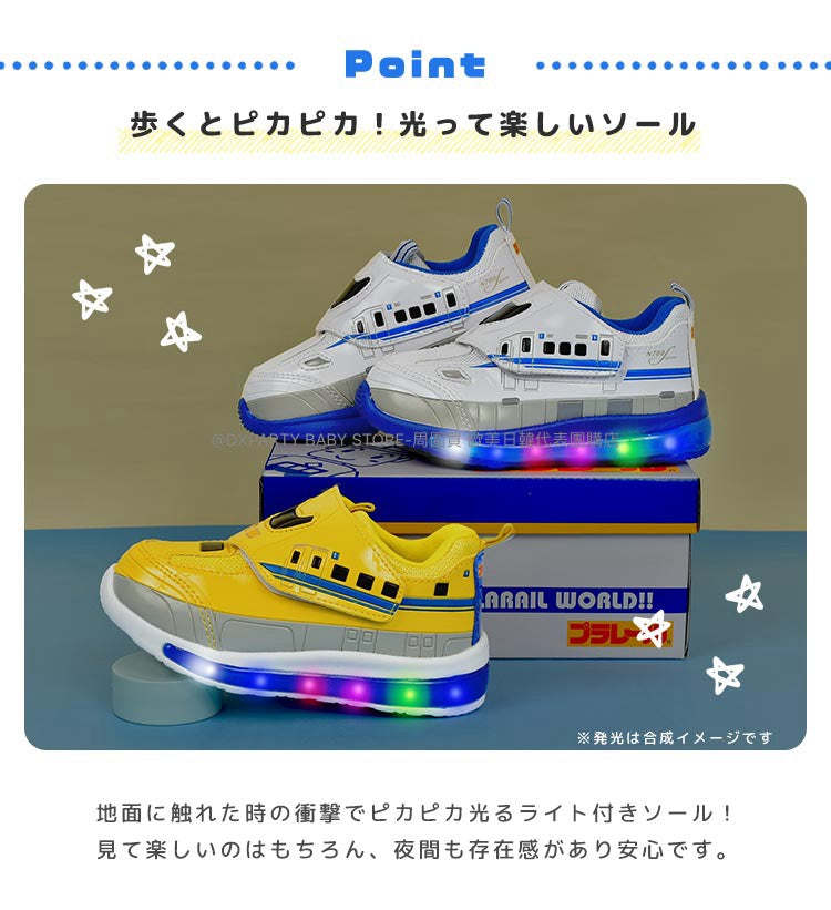 Shinkansen Light-Up Sneakers (15-19cm) Direct from Japan (Boys/Girls) Other Brands