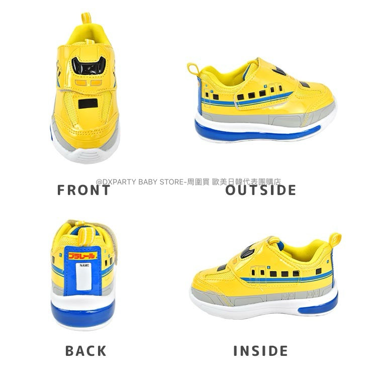 Shinkansen Light-Up Sneakers (15-19cm) Direct from Japan (Boys/Girls) Other Brands