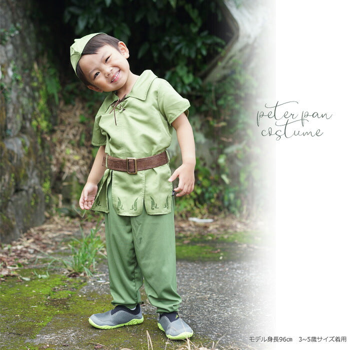 Japanese children's clothing Peter Pan 85-130cm boys' Halloween cosplay costume Halloween ghost special AAA
