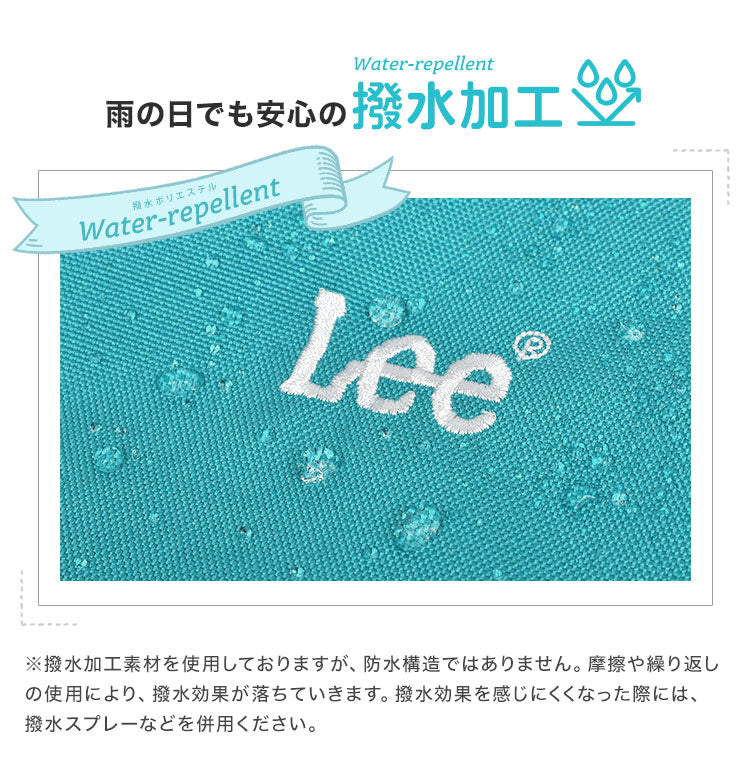 Lee waterproof lightweight A4 backpack series shipped directly from Japan